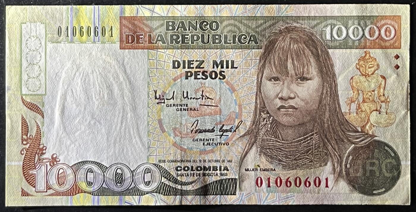 小福收藏拍卖第205期 裸钞场 本期有多张豹子号靓号  大量民国钞 百慕大样钞洋葱冠全套  阿富汗首年份查希尔国王和独立纪念碑 仅发行1000枚亚克力砖封蒙古20000图格里克帝国800周年纪念钞 卢旺达 东加勒比 斯里兰卡等多国精美纸币