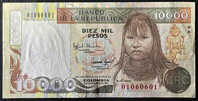 小福收藏拍卖第205期 裸钞场 本期有多张豹子号靓号  大量民国钞 百慕大样钞洋葱冠全套  阿富汗首年份查希尔国王和独立纪念碑 仅发行1000枚亚克力砖封蒙古20000图格里克帝国800周年纪念钞 卢旺达 东加勒比 斯里兰卡等多国精美纸币 哥伦比亚 1993年 10000比索 哥伦布航海500周年纪念 很少见 首年份 倒置号 靓号 近雷达号01060601 紫外有指纹痕 右下角有点脏 unc-