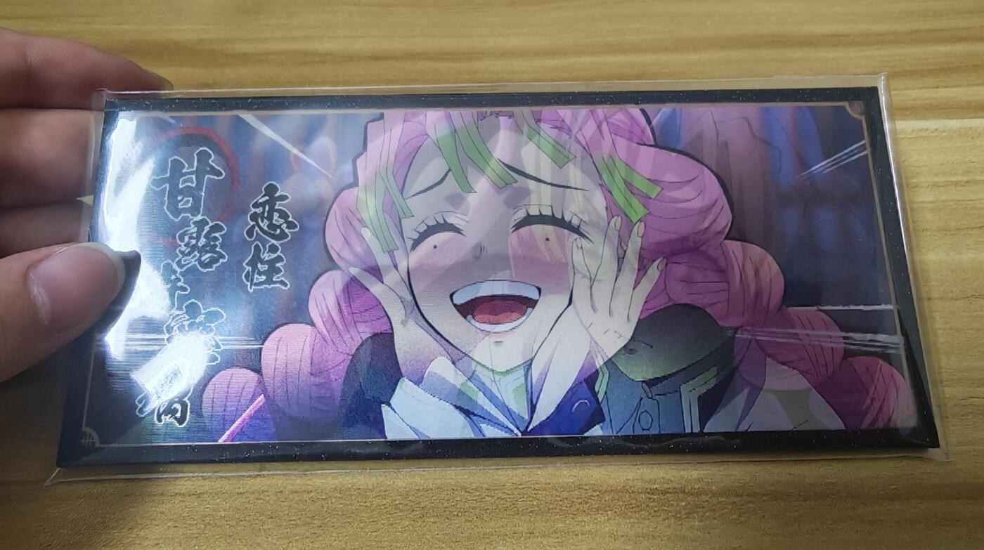 第二场手绘、卡牌、周边专场 零佣长期收拍