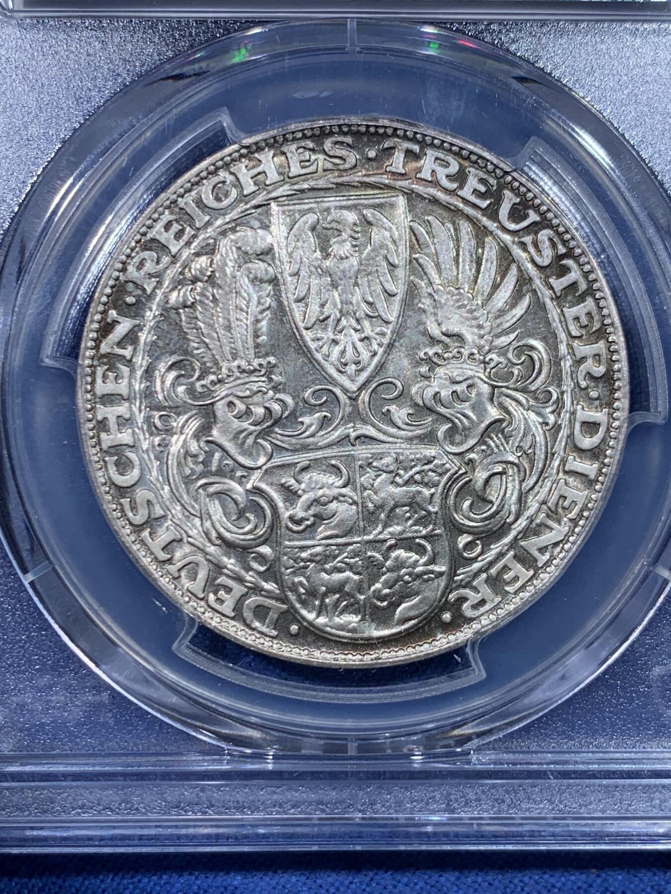 《竞宝斋》第482场 周日，周一 2场连拍 （全场包邮）20级店铺 欢迎送拍 PCGS SP66 德国1927年兴登堡80大寿5马克币型银章，冠军分