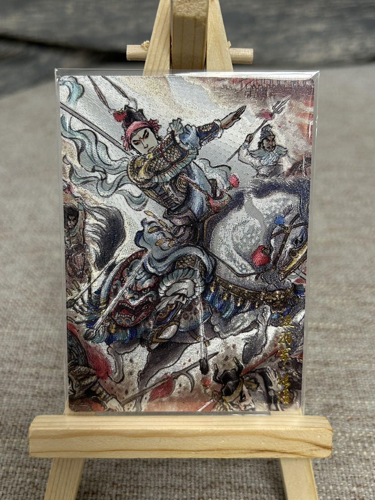 喜灰玩卡拍卖第八期，接拍品0佣金，欢迎送拍，释放现金流，让自己有资金可以购买更多喜欢的卡牌，让别的卡友能淘到更多心仪的卡牌