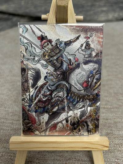 喜灰玩卡拍卖第八期，接拍品0佣金，欢迎送拍，释放现金流，让自己有资金可以购买更多喜欢的卡牌，让别的卡友能淘到更多心仪的卡牌 【限编】卡德曼  卡有江湖  联名卡 不二猿老师绘 没羽箭张清 限编136/200编 折光