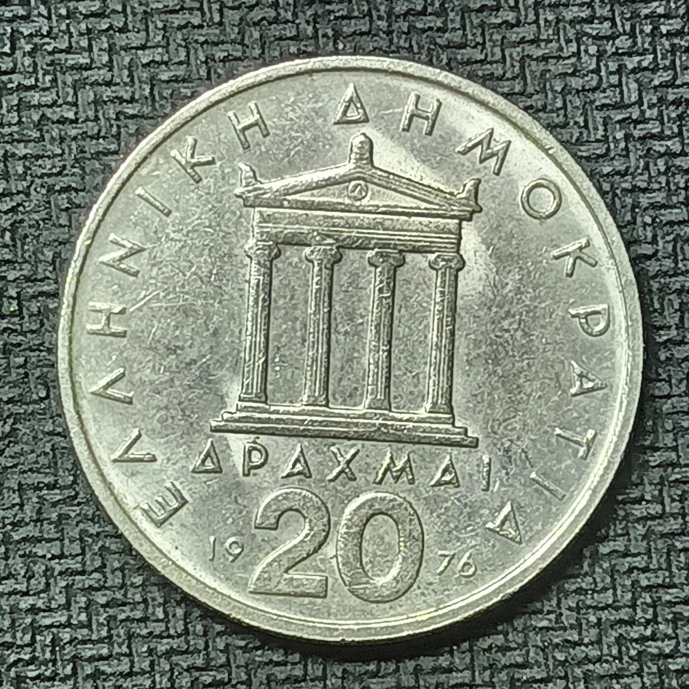 逸泉钱币2026第十九场世界钱币纪念币B2310-2754