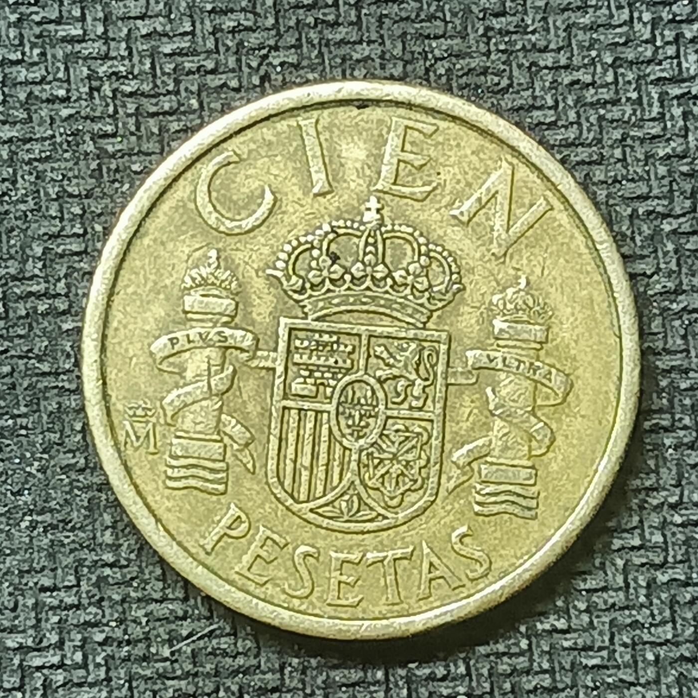 逸泉钱币2026第十九场世界钱币纪念币B2310-2754