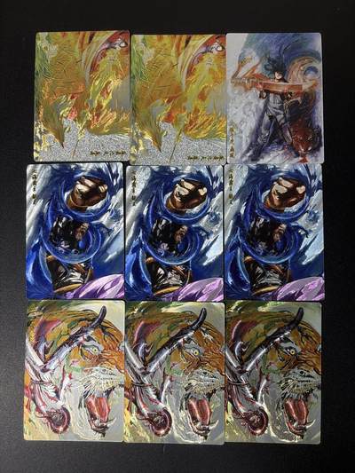 NO.31 好又多金牌大场，期期夯爆，每周必拍！要啥有啥，一站式配齐，方便凑单！（周6晚9点截拍，卖家送拍0抽成！） 奇点 风云 粗闪9张