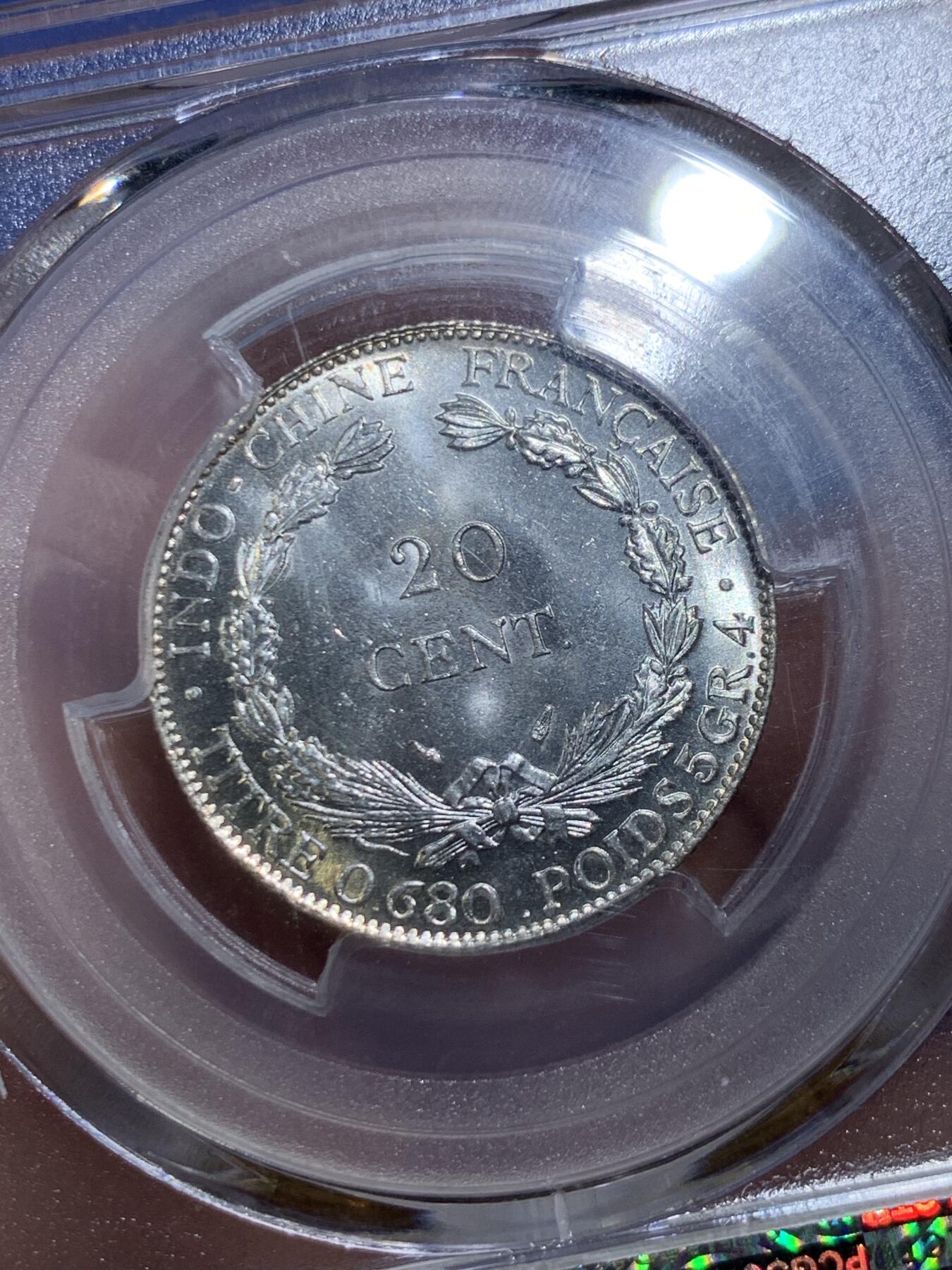 《竞宝斋》第482场 周日，周一 2场连拍 （全场包邮）20级店铺 欢迎送拍 PCGS MS65 法国1937年坐洋二角银币 高分