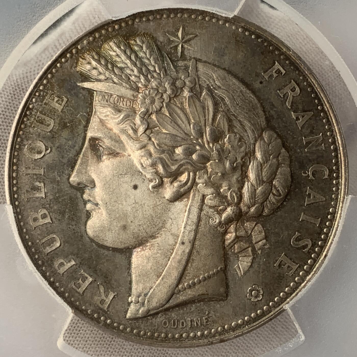 掌中浮雕-藏着的欧洲第059场 PCGS SP63 ：1878年法国农业部颁发的杰出贡献价值纪念银章，50mm，法国雕刻大师奥丁Oudine作品