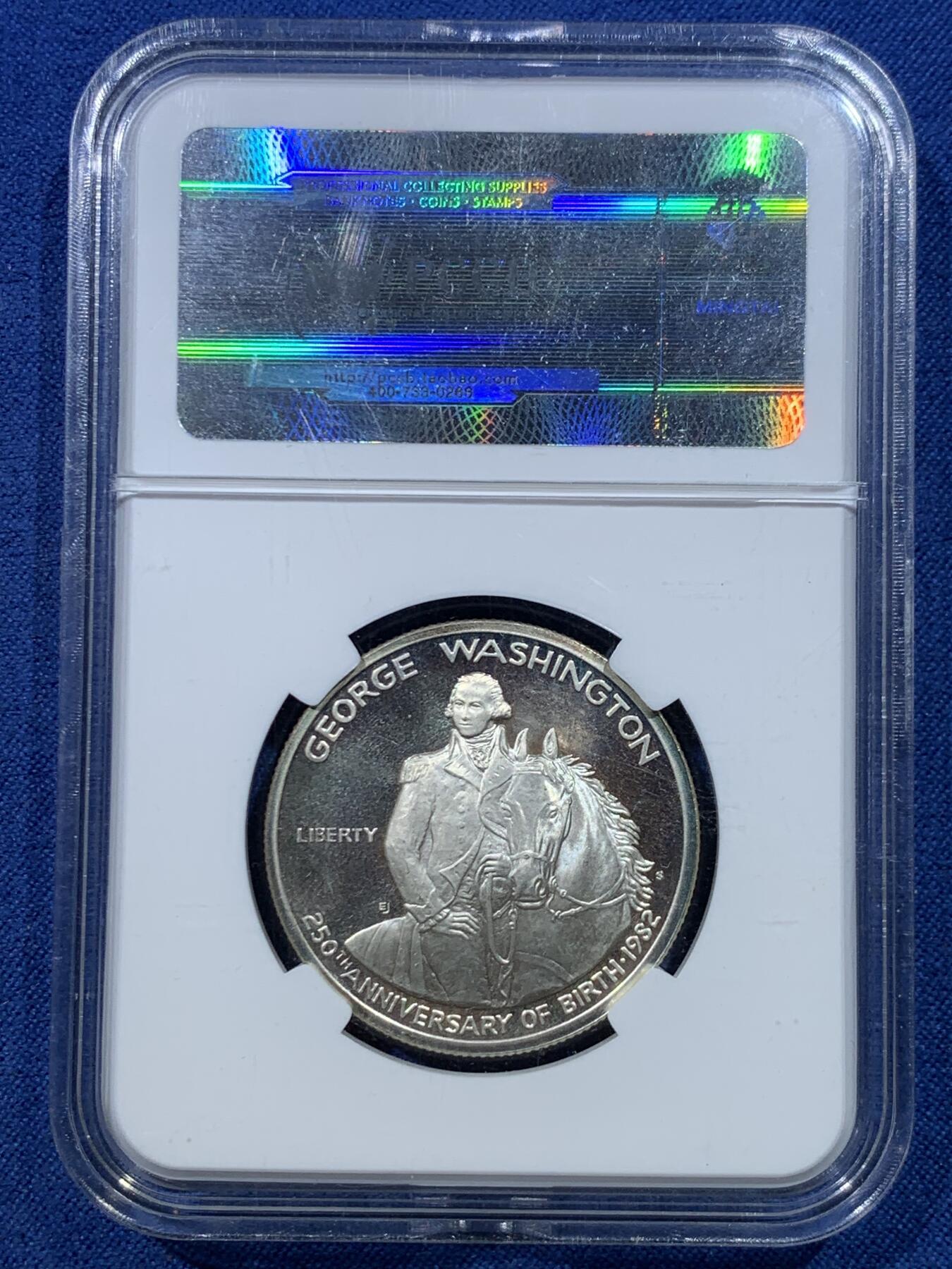 《竞宝斋》第482场 周日，周一 2场连拍 （全场包邮）20级店铺 欢迎送拍 美国1982年乔治·华盛顿诞辰250周年纪念半元精制银币