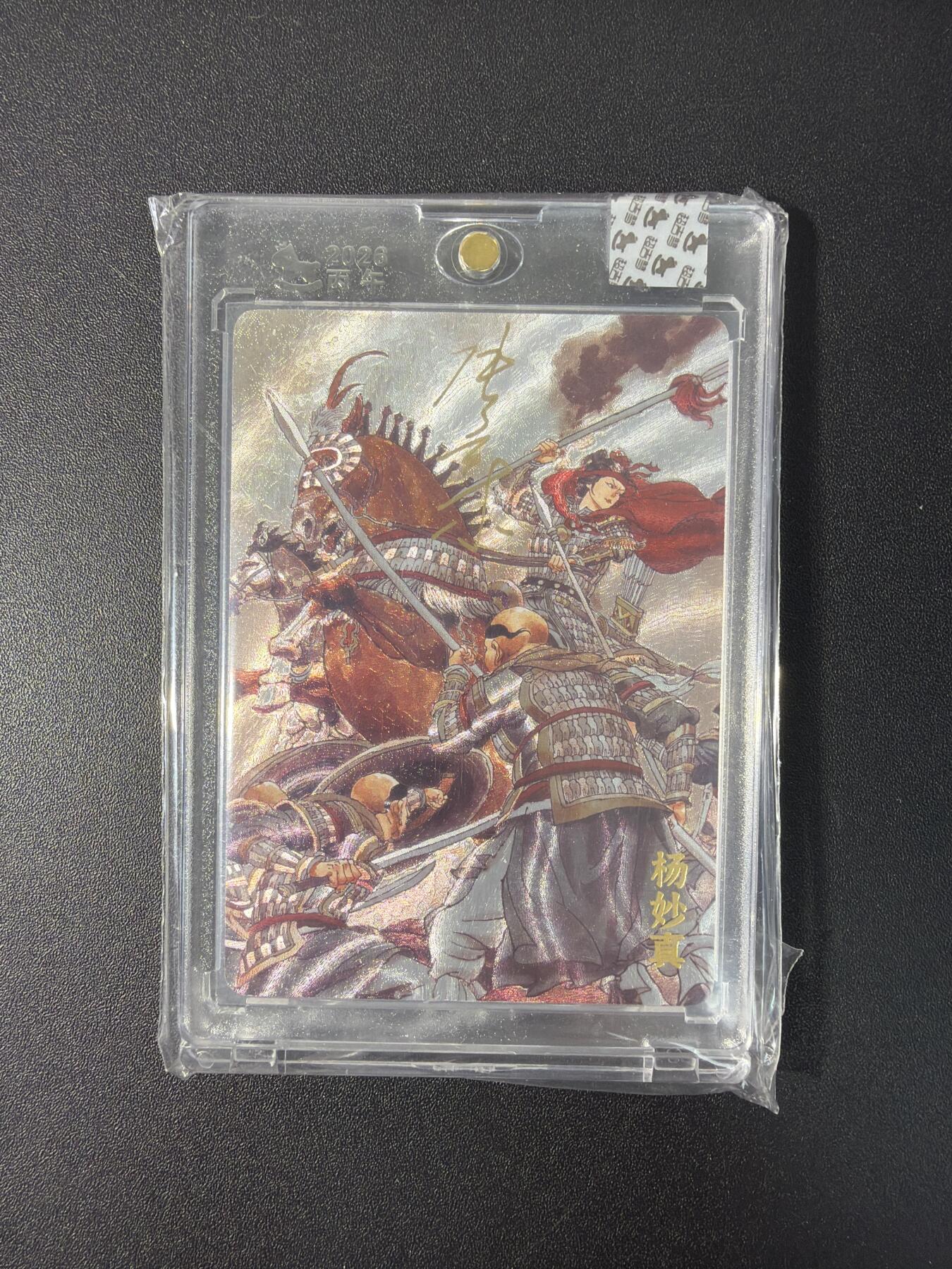 NO.31 好又多金牌大场，期期夯爆，每周必拍！要啥有啥，一站式配齐，方便凑单！（周6晚9点截拍，卖家送拍0抽成！）