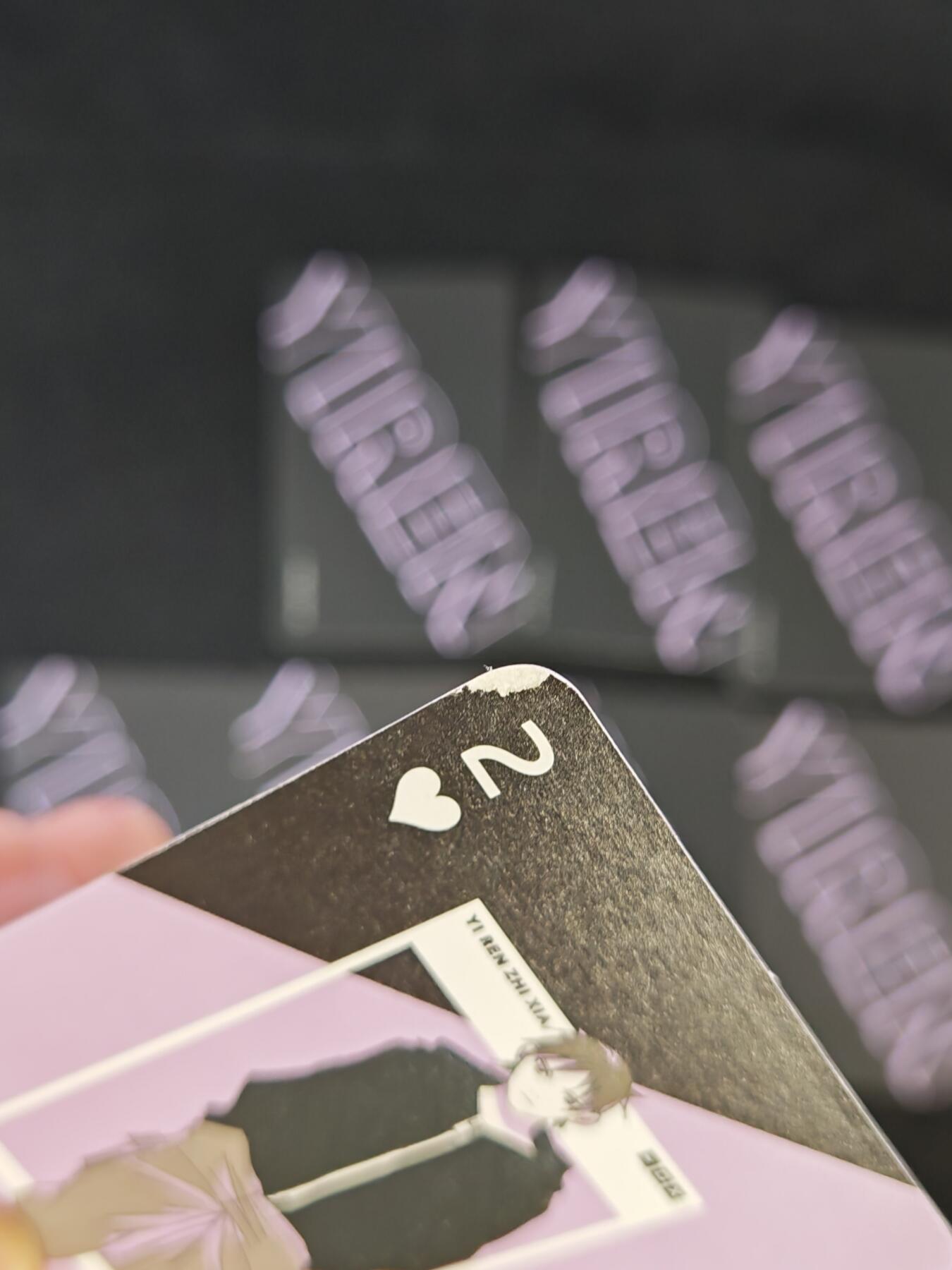 【持续收拍品】-琦卡当当铺～第42期★★~支持寄存★★~【9点40结束】扫码加群抽[包邮券]~ 一人之下 正版 扑克牌小卡 共8张 图三伤图  介意勿拍