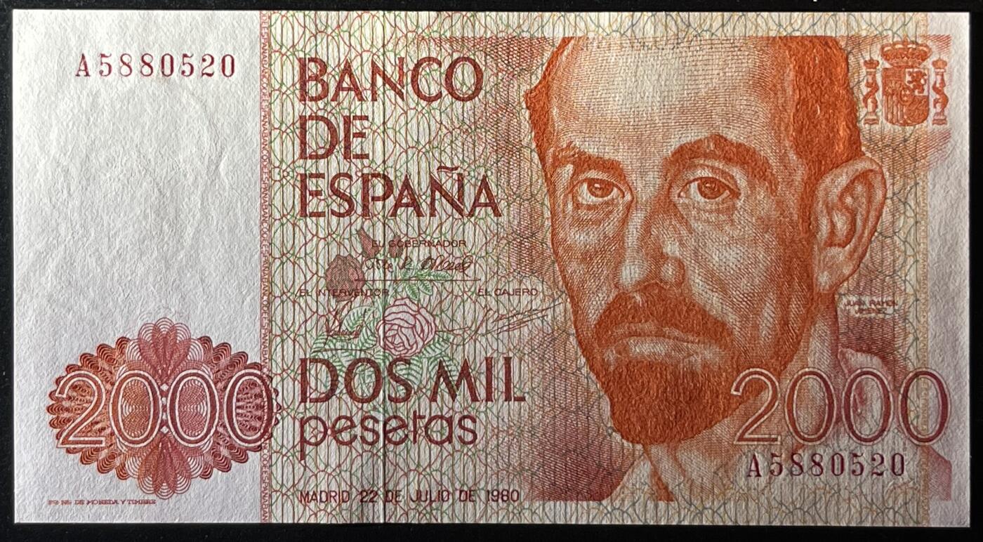 小福收藏拍卖第205期 裸钞场 本期有多张豹子号靓号  大量民国钞 百慕大样钞洋葱冠全套  阿富汗首年份查希尔国王和独立纪念碑 仅发行1000枚亚克力砖封蒙古20000图格里克帝国800周年纪念钞 卢旺达 东加勒比 斯里兰卡等多国精美纸币