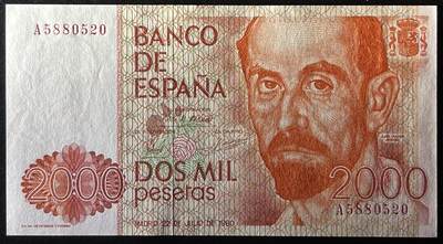 小福收藏拍卖第205期 裸钞场 本期有多张豹子号靓号  大量民国钞 百慕大样钞洋葱冠全套  阿富汗首年份查希尔国王和独立纪念碑 仅发行1000枚亚克力砖封蒙古20000图格里克帝国800周年纪念钞 卢旺达 东加勒比 斯里兰卡等多国精美纸币 西班牙 1980年 2000比塞塔 A冠 无47 爱情号520 unc