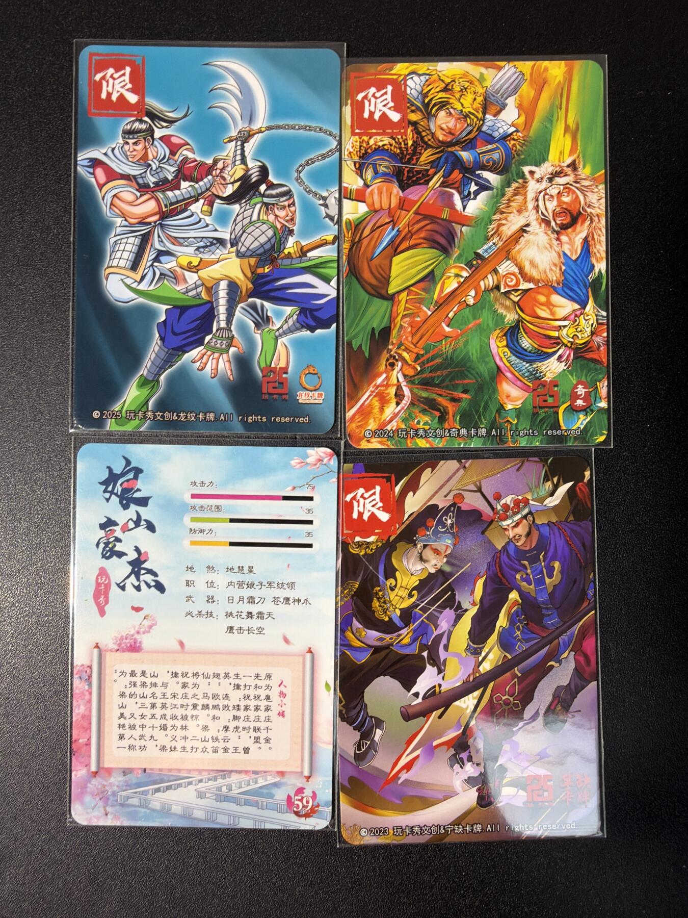 NO.31 好又多金牌大场，期期夯爆，每周必拍！要啥有啥，一站式配齐，方便凑单！（周6晚9点截拍，卖家送拍0抽成！）