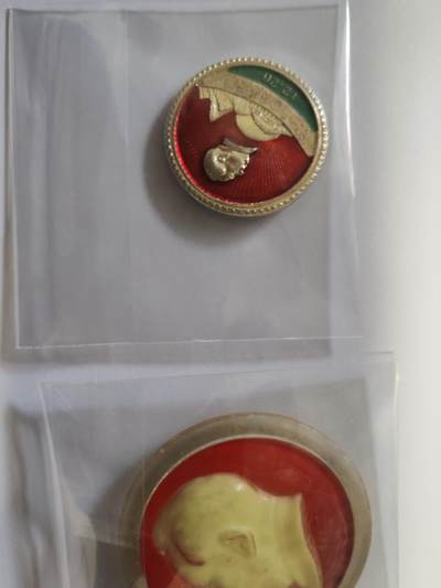 毛主席纪念章 毛主席纪念章