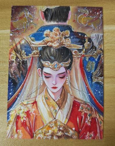 第二场手绘、卡牌、周边专场 零佣长期收拍 - 【手绘卡】中式婚娘 炫酷特效 知名画师幸运星