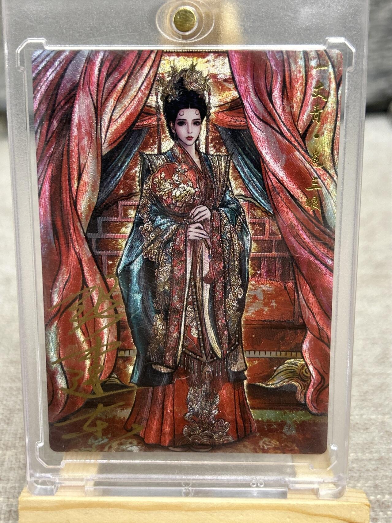 喜灰玩卡拍卖第八期，接拍品0佣金，欢迎送拍，释放现金流，让自己有资金可以购买更多喜欢的卡牌，让别的卡友能淘到更多心仪的卡牌