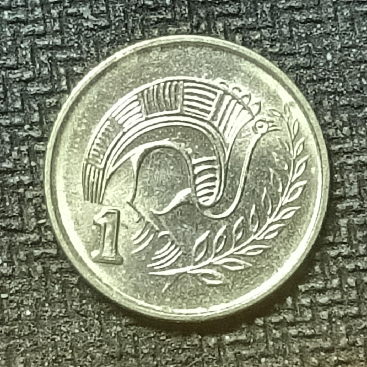 逸泉钱币2026第十九场世界钱币纪念币B2310-2754