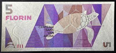 小福收藏拍卖第205期 裸钞场 本期有多张豹子号靓号  大量民国钞 百慕大样钞洋葱冠全套  阿富汗首年份查希尔国王和独立纪念碑 仅发行1000枚亚克力砖封蒙古20000图格里克帝国800周年纪念钞 卢旺达 东加勒比 斯里兰卡等多国精美纸币 阿鲁巴 1990年 5弗罗林 unc