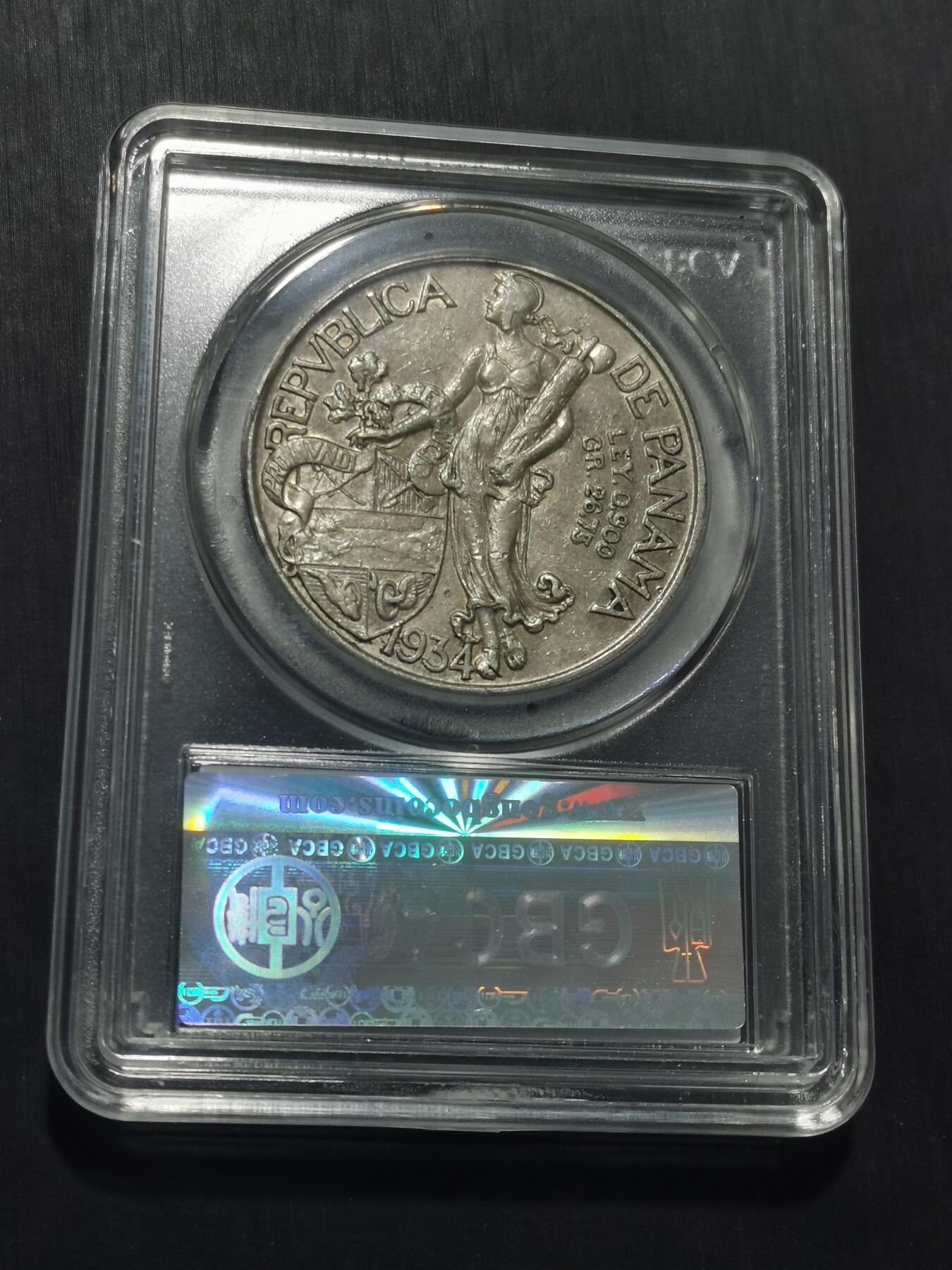 天下钱庄专场欢迎参拍 巴拿马1巴波亚银币