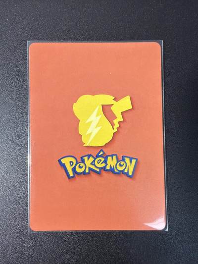 NO.31 好又多金牌大场，期期夯爆，每周必拍！要啥有啥，一站式配齐，方便凑单！（周6晚9点截拍，卖家送拍0抽成！） 宝可梦 比卡丘 烫金彩闪 烫银圆点镭射 烫红马赛克 3张 （烫金有点起角，不影响观感，介意勿拍）