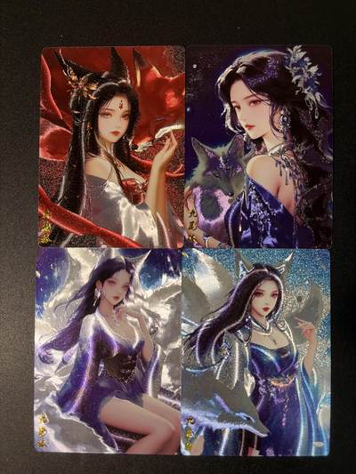 NO.31 好又多金牌大场，期期夯爆，每周必拍！要啥有啥，一站式配齐，方便凑单！（周6晚9点截拍，卖家送拍0抽成！） 奇点卡牌 九尾狐 粗闪四张