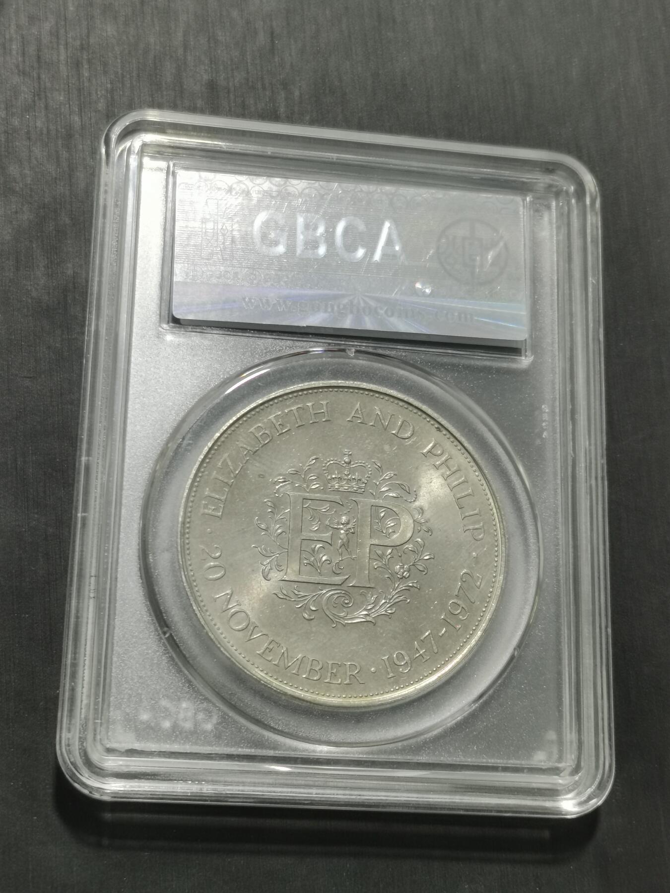 天下钱庄专场欢迎参拍 英国纪念币，镍币