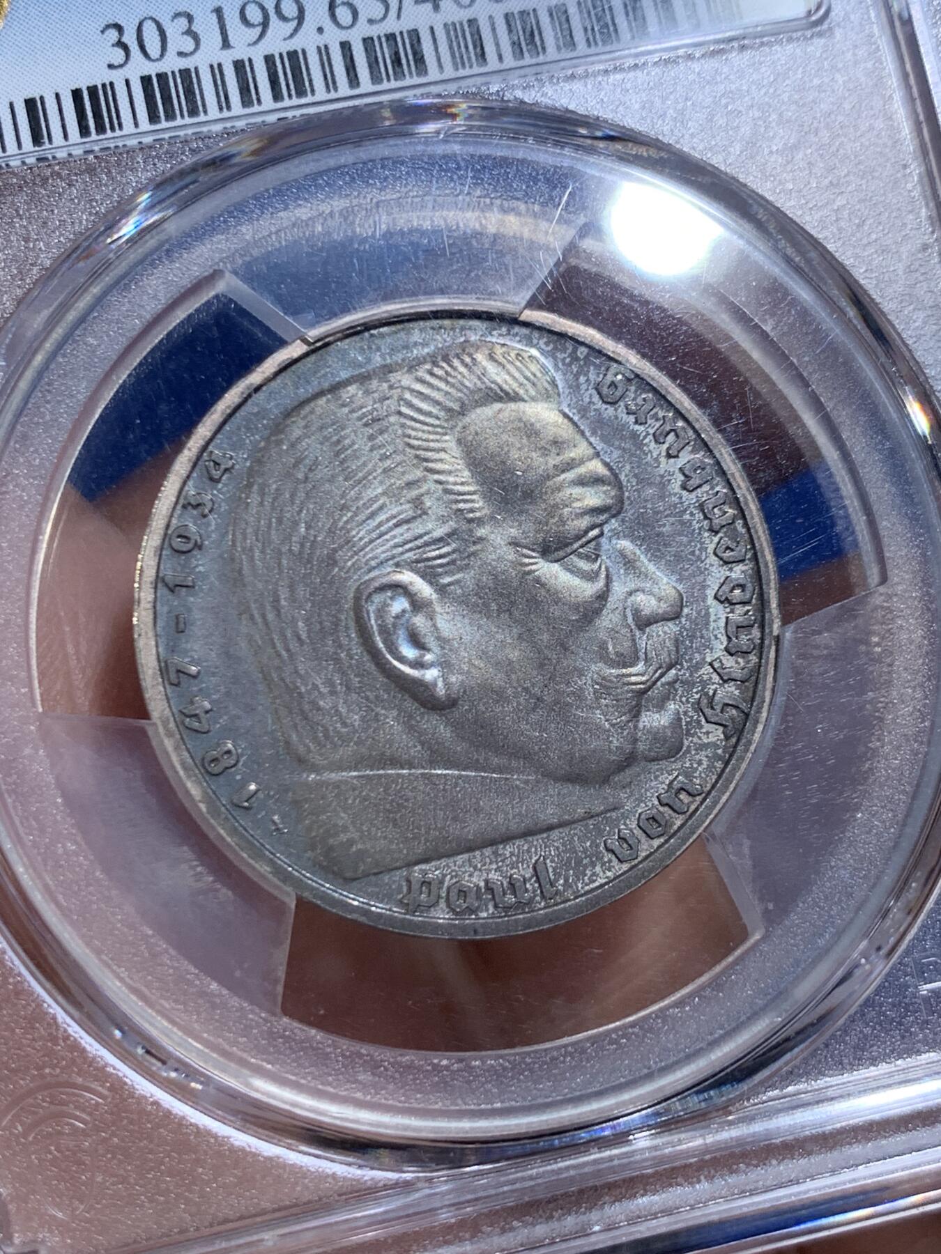 《竞宝斋》第482场 周日，周一 2场连拍 （全场包邮）20级店铺 欢迎送拍 PCGS PR65 德国 1935A 兴登堡精制5马克 亚军分，高分精制主币，五彩镜面