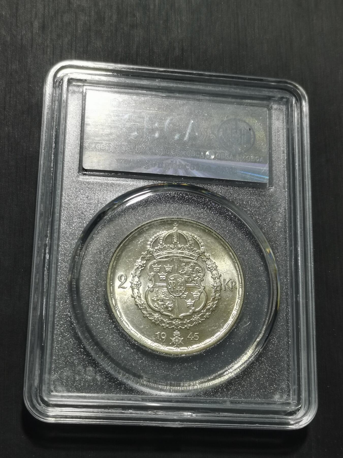 天下钱庄专场欢迎参拍 瑞典2克朗银币