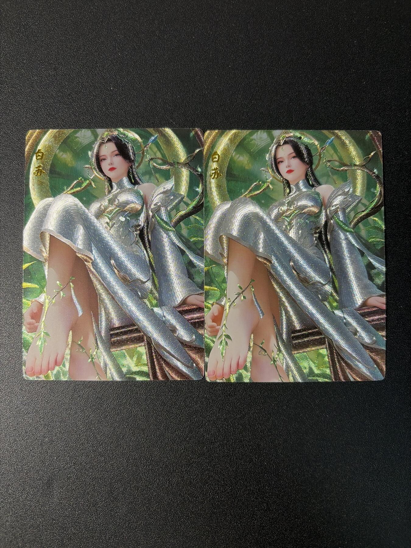 NO.31 好又多金牌大场，期期夯爆，每周必拍！要啥有啥，一站式配齐，方便凑单！（周6晚9点截拍，卖家送拍0抽成！）