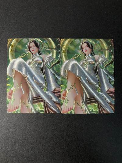 NO.31 好又多金牌大场，期期夯爆，每周必拍！要啥有啥，一站式配齐，方便凑单！（周6晚9点截拍，卖家送拍0抽成！） 奇点卡牌 白苏 粗闪 2张