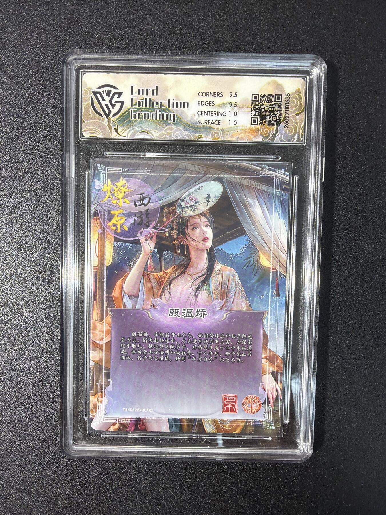 NO.31 好又多金牌大场，期期夯爆，每周必拍！要啥有啥，一站式配齐，方便凑单！（周6晚9点截拍，卖家送拍0抽成！）