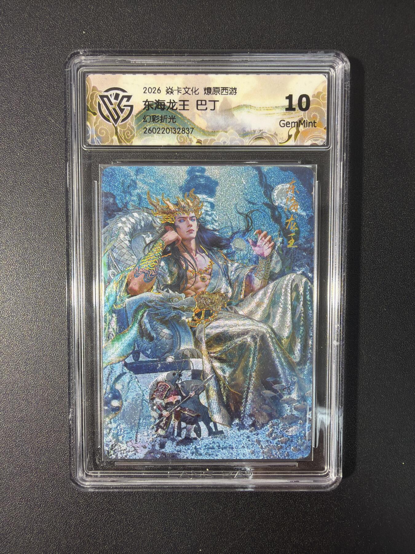 NO.31 好又多金牌大场，期期夯爆，每周必拍！要啥有啥，一站式配齐，方便凑单！（周6晚9点截拍，卖家送拍0抽成！）