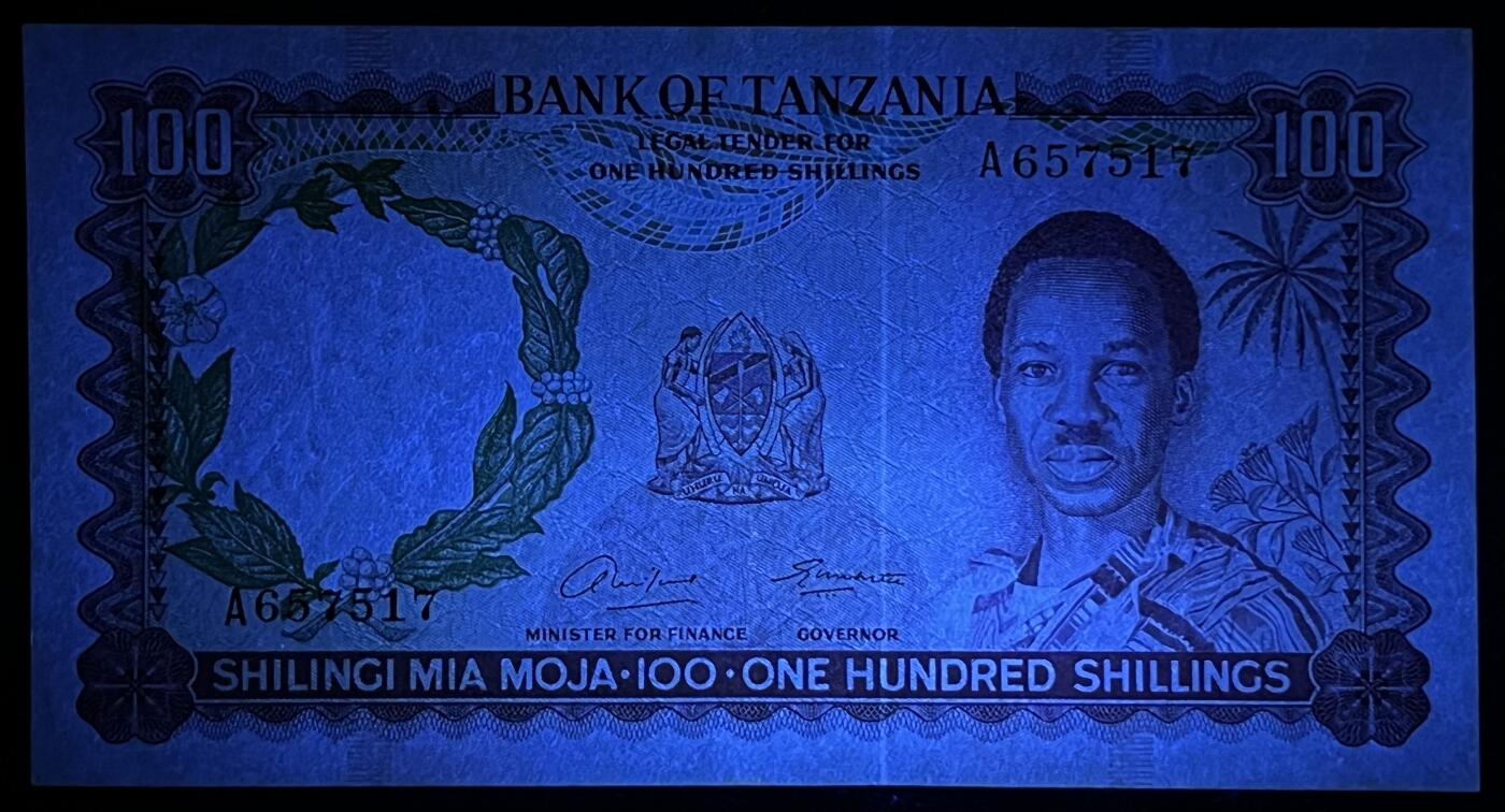 小福收藏拍卖第205期 裸钞场 本期有多张豹子号靓号  大量民国钞 百慕大样钞洋葱冠全套  阿富汗首年份查希尔国王和独立纪念碑 仅发行1000枚亚克力砖封蒙古20000图格里克帝国800周年纪念钞 卢旺达 东加勒比 斯里兰卡等多国精美纸币