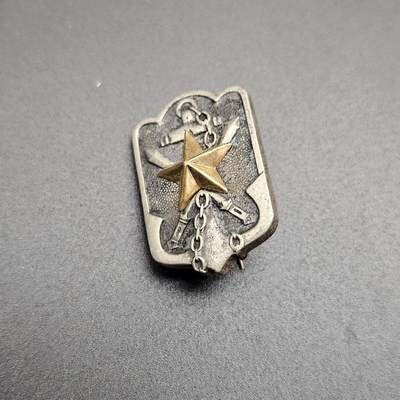 0元起拍勋章 第348期 咸鱼国勋章拍卖专场 4月22日（周三）下午6：00开始 日本战时在乡军人会徽章