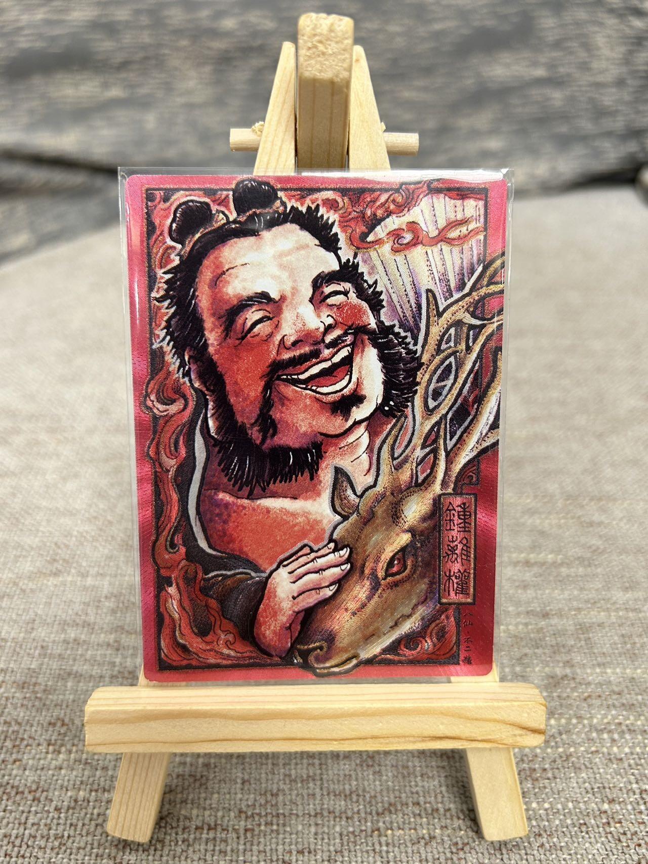 喜灰玩卡拍卖第八期，接拍品0佣金，欢迎送拍，释放现金流，让自己有资金可以购买更多喜欢的卡牌，让别的卡友能淘到更多心仪的卡牌