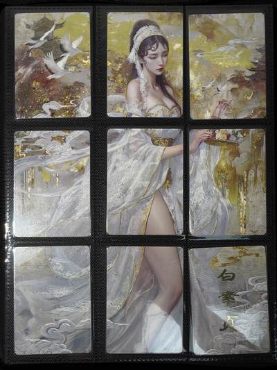 NO.31 好又多金牌大场，期期夯爆，每周必拍！要啥有啥，一站式配齐，方便凑单！（周6晚9点截拍，卖家送拍0抽成！） 【套卡+卡册】焱卡 刷子 妖姬传 36人物9拼卡大全套 324张 送卡册一本