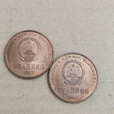 PCAI钱币  21-813 钱币邮票纪念章小专场 动物