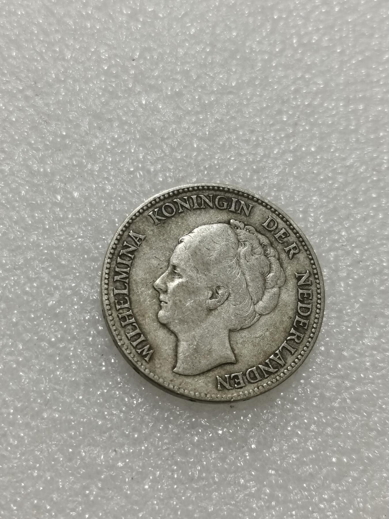 天下钱庄专场欢迎参拍 荷兰威廉敏娜女王1盾银币