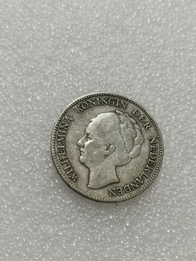 天下钱庄专场欢迎参拍 - 荷兰威廉敏娜女王1盾银币