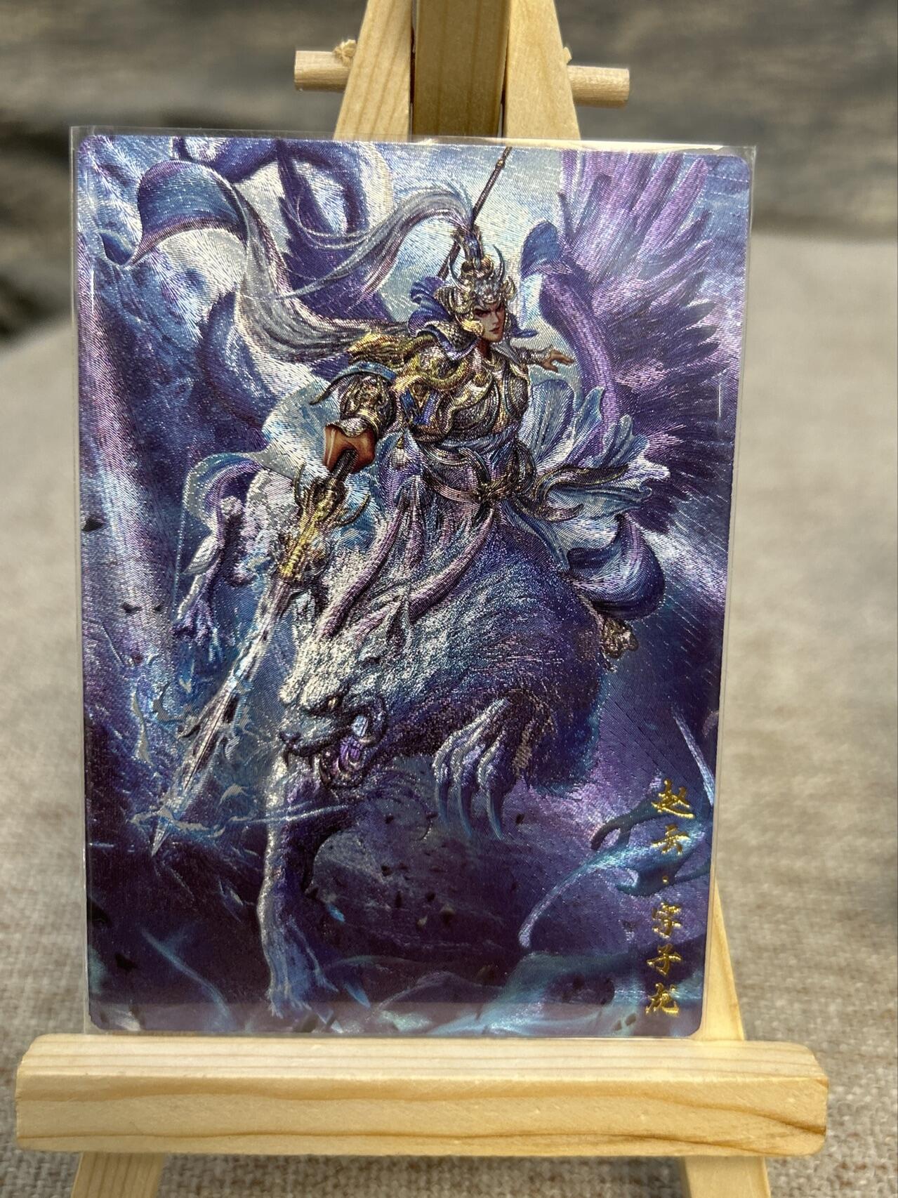 喜灰玩卡拍卖第八期，接拍品0佣金，欢迎送拍，释放现金流，让自己有资金可以购买更多喜欢的卡牌，让别的卡友能淘到更多心仪的卡牌