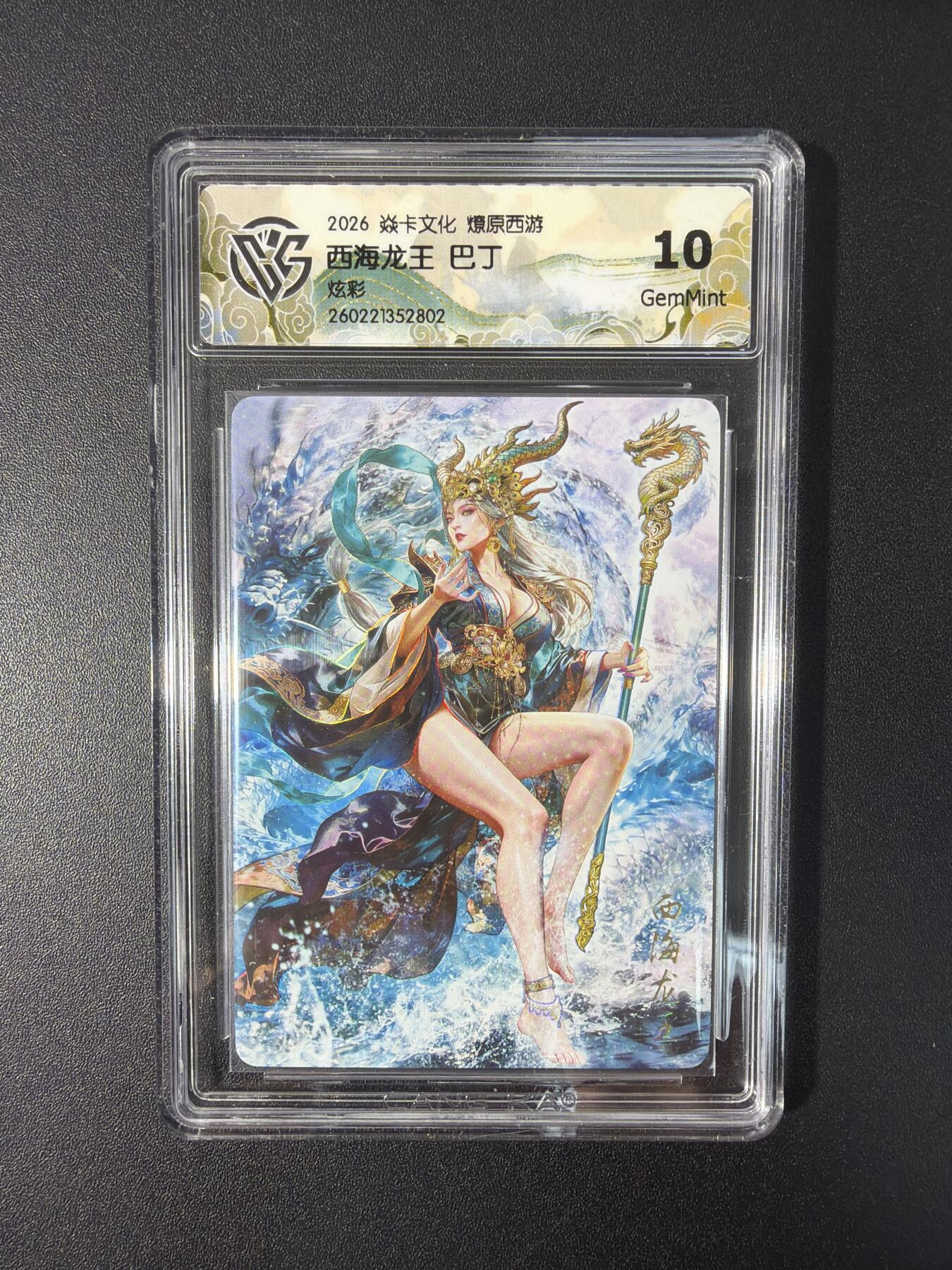 NO.31 好又多金牌大场，期期夯爆，每周必拍！要啥有啥，一站式配齐，方便凑单！（周6晚9点截拍，卖家送拍0抽成！）