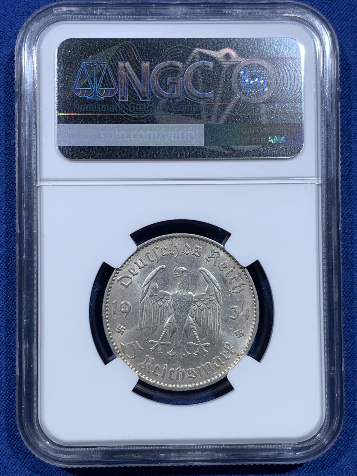 《竞宝斋》第482场 周日，周一 2场连拍 （全场包邮）20级店铺 欢迎送拍 NGC MS60 德三1934F教堂5马克银币 光度不错 未流通状态