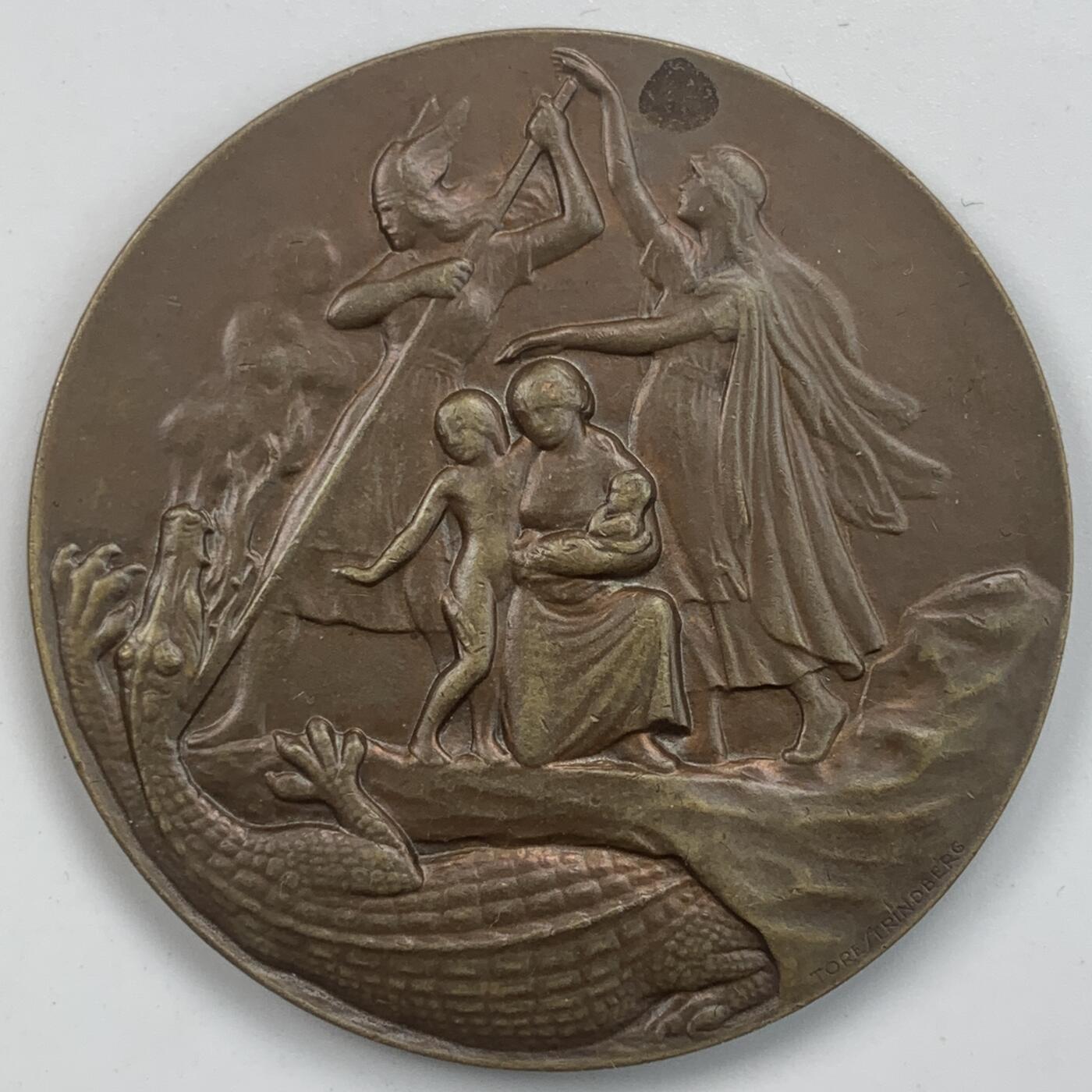 掌中浮雕-藏着的欧洲第059场 瑞典保险铜章（屠龙题材），50mm，45g