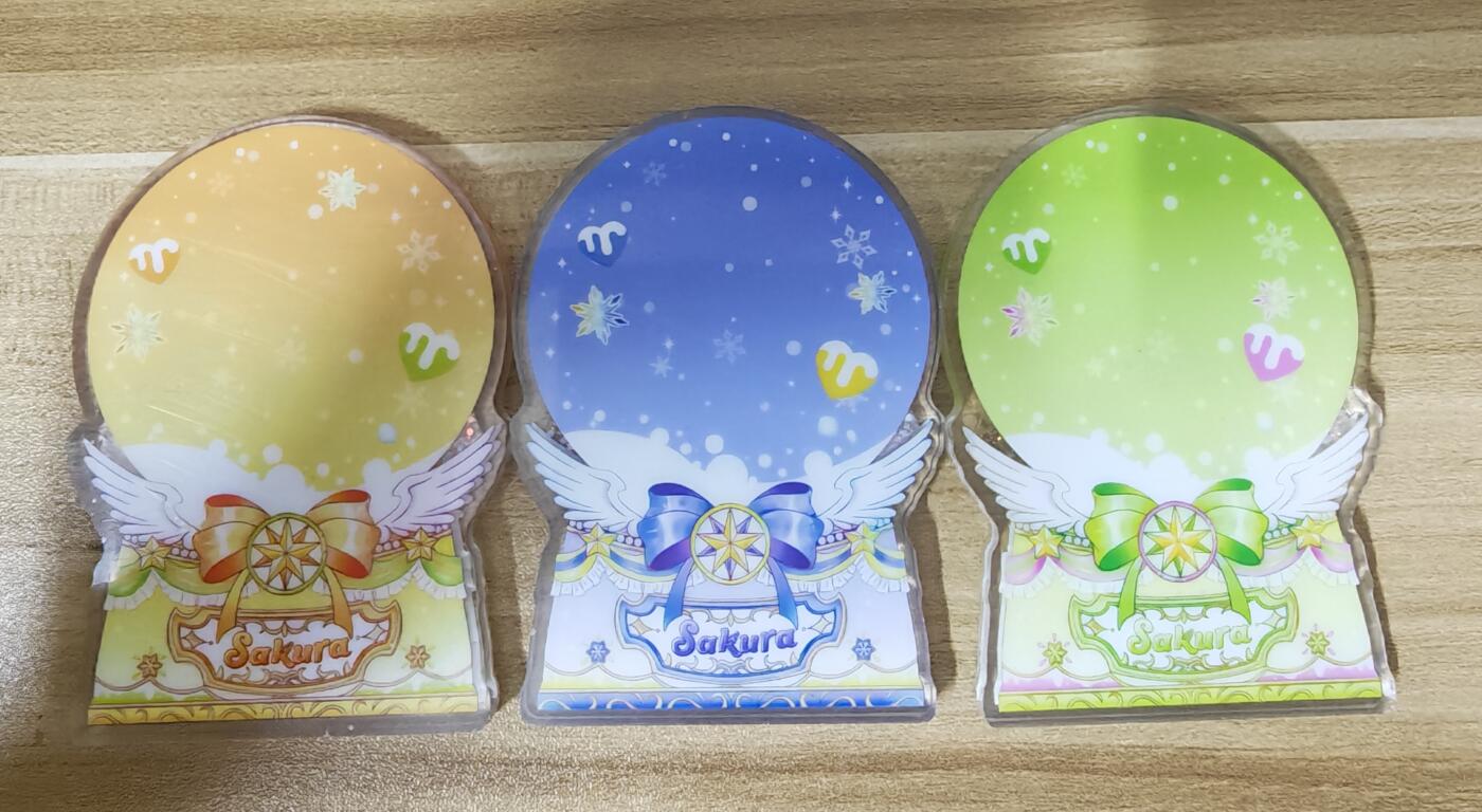 第二场手绘、卡牌、周边专场 零佣长期收拍