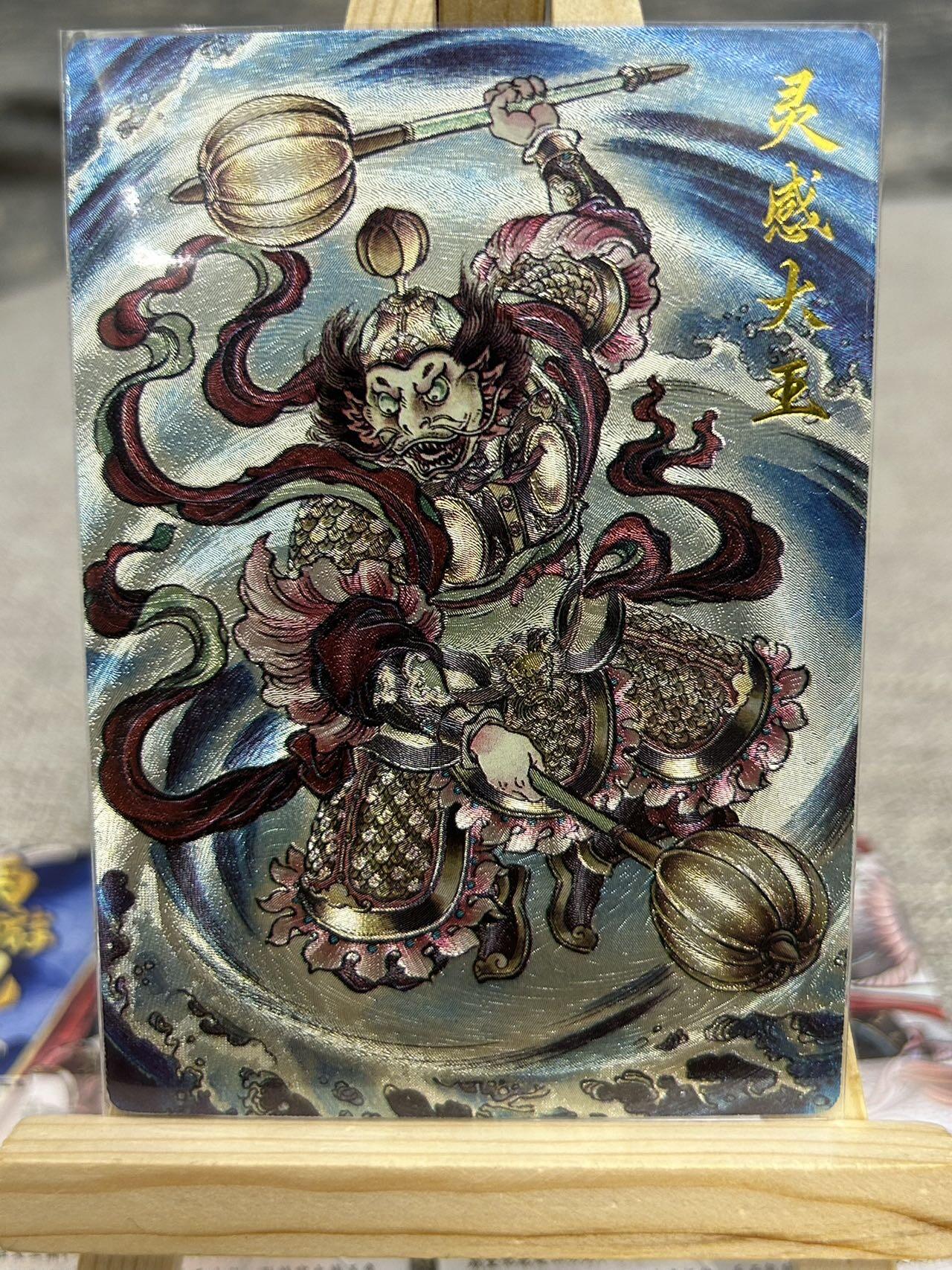 喜灰玩卡拍卖第八期，接拍品0佣金，欢迎送拍，释放现金流，让自己有资金可以购买更多喜欢的卡牌，让别的卡友能淘到更多心仪的卡牌