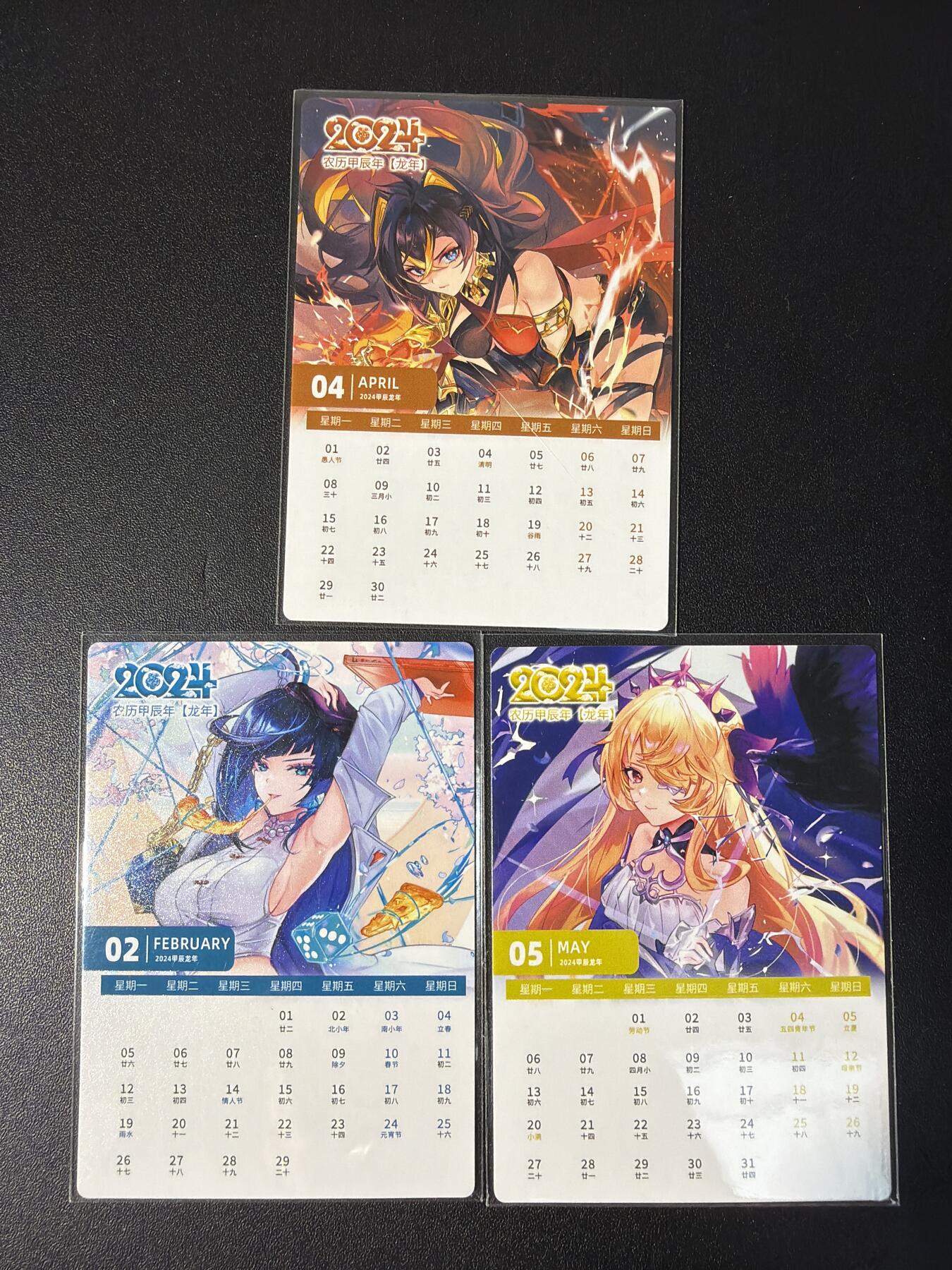 NO.31 好又多金牌大场，期期夯爆，每周必拍！要啥有啥，一站式配齐，方便凑单！（周6晚9点截拍，卖家送拍0抽成！）