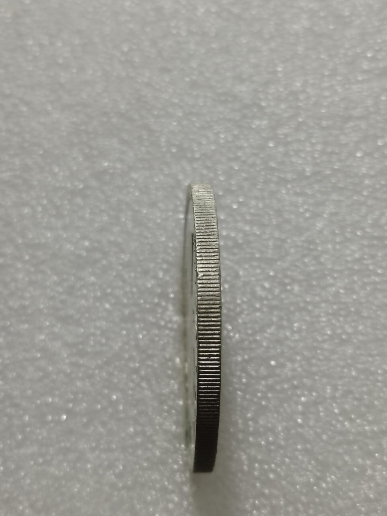 天下钱庄专场欢迎参拍 南非羚羊5先令银币