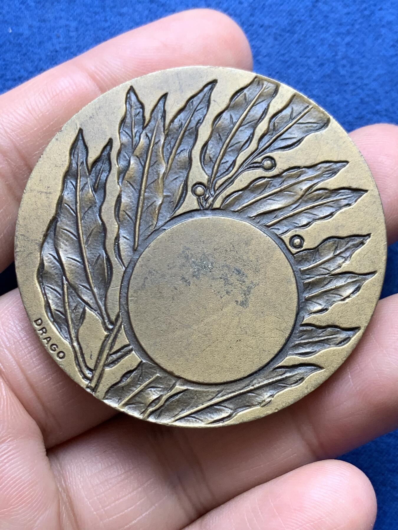 《竞宝斋》第482场 周日，周一 2场连拍 （全场包邮）20级店铺 欢迎送拍 法国击剑比赛铜章 61克 49.3mm