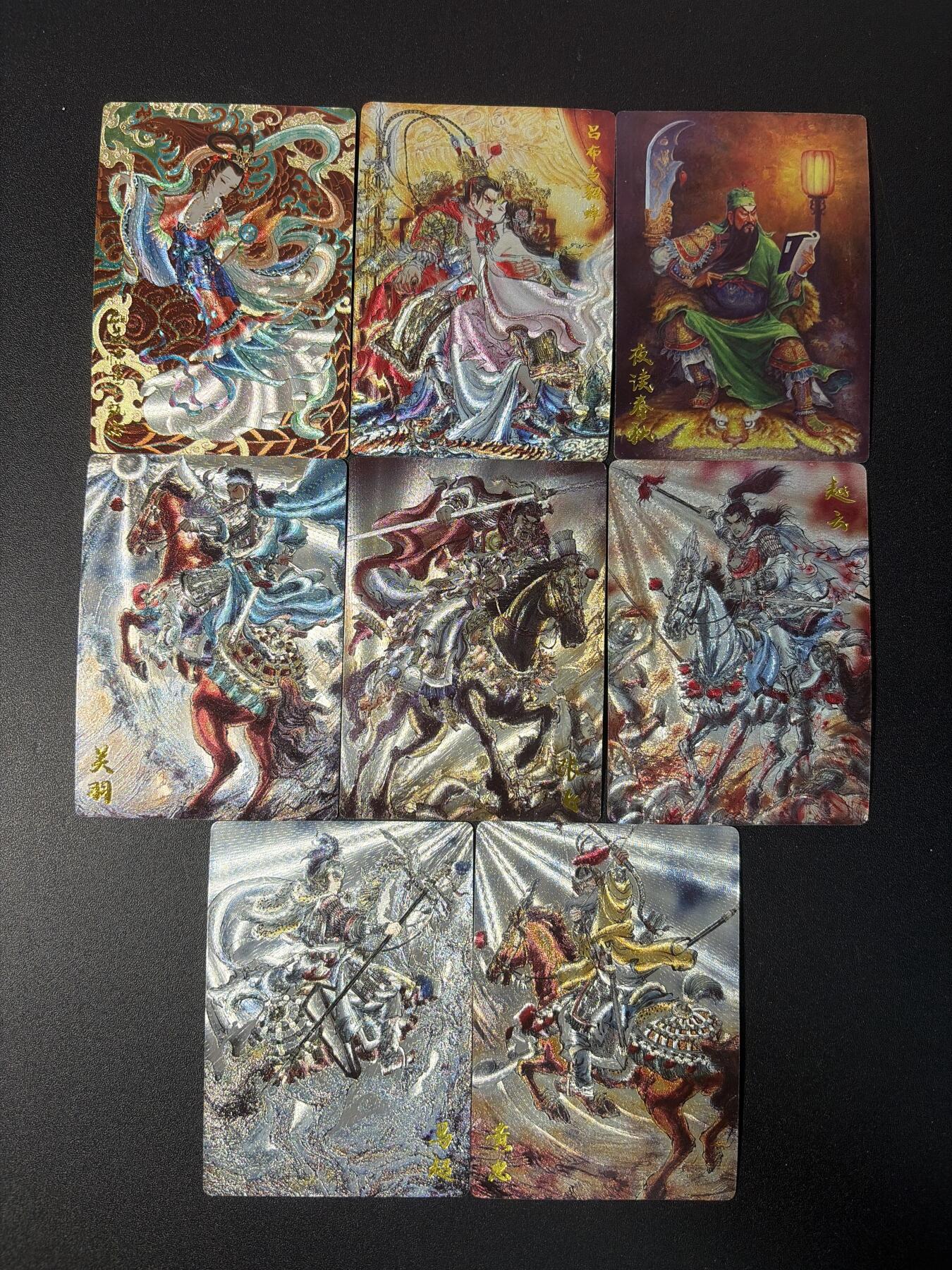 NO.31 好又多金牌大场，期期夯爆，每周必拍！要啥有啥，一站式配齐，方便凑单！（周6晚9点截拍，卖家送拍0抽成！）