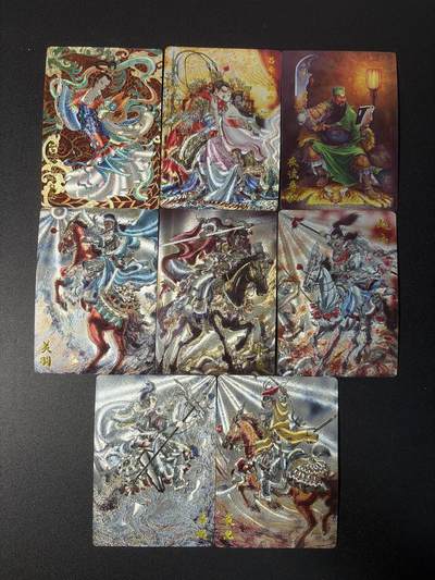 NO.31 好又多金牌大场，期期夯爆，每周必拍！要啥有啥，一站式配齐，方便凑单！（周6晚9点截拍，卖家送拍0抽成！） 【套卡】齐卡文化 梓墨 三国五虎 全粗8张